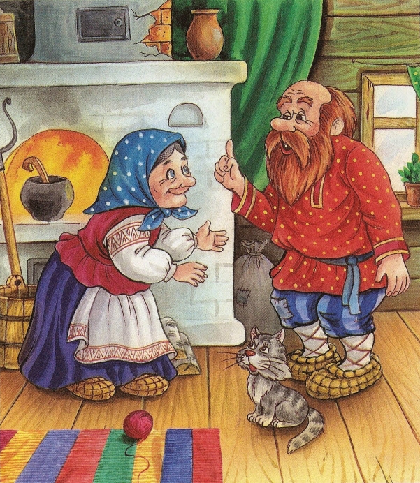 Колобок
